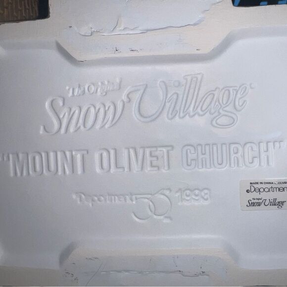 Department 56 Snow Village Mount Olivet Church 5442-9 Retired 1993 EUC - Picture 7 of 10
